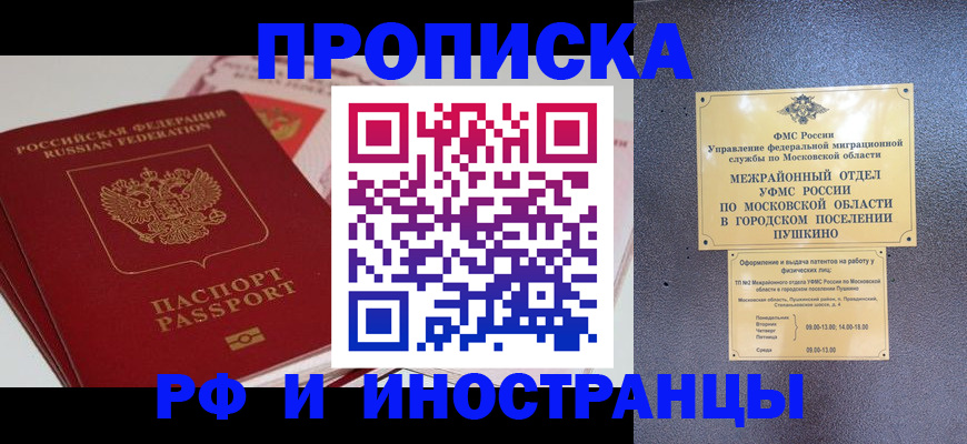 форма 3 в Мелеузе